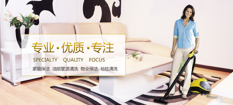 半岛手机版官网登录